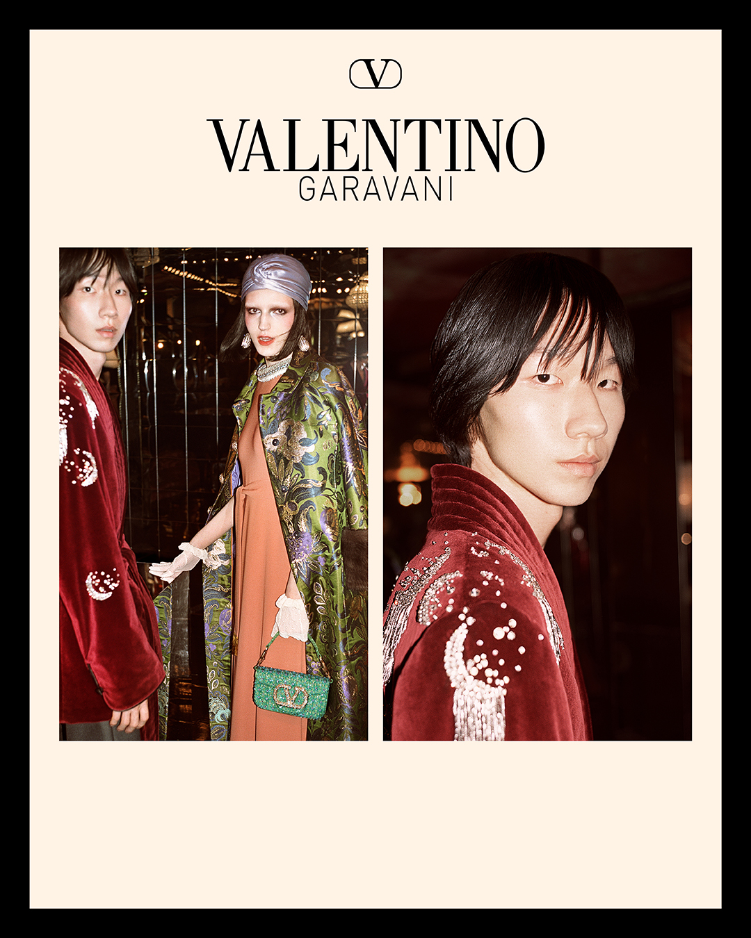 Valentino holiday image 2